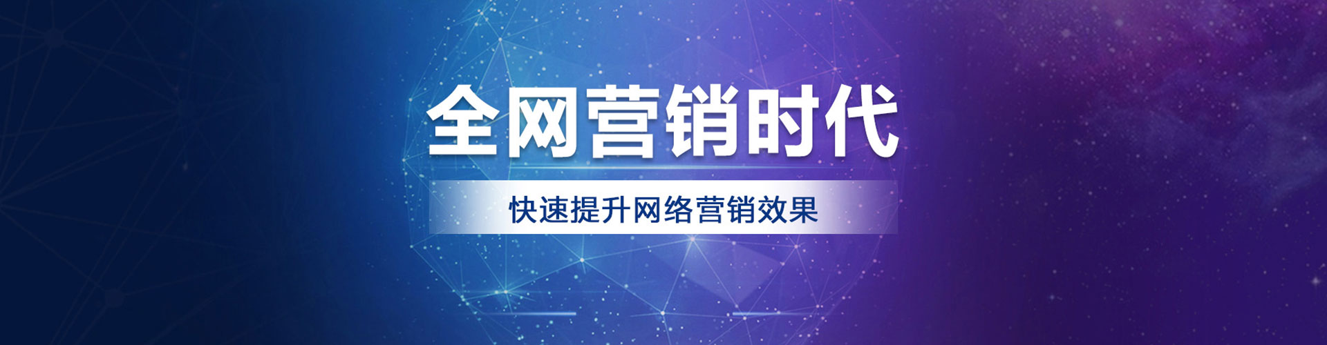碧江百度开户高返点